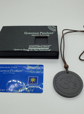 Quantum Pendant黑色大象火山石吊坠星辰大海棉绳项链百搭饰品