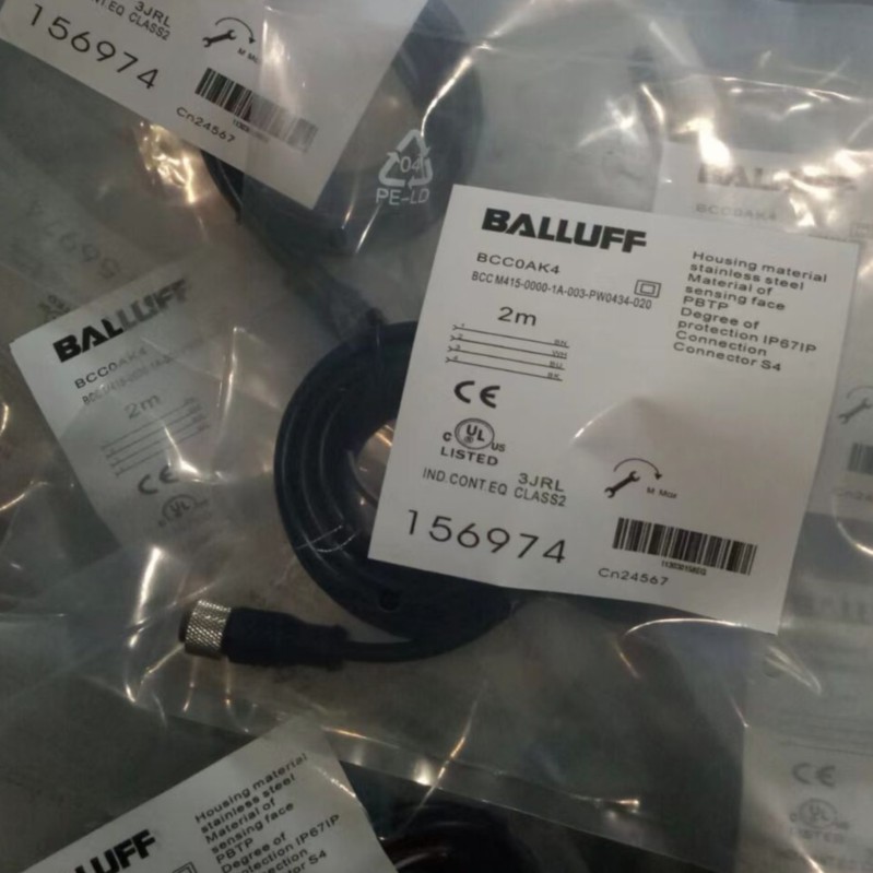 巴鲁夫连接线BCCBCC M314-M414-3E-304-EX44T2-010BCC - 图2