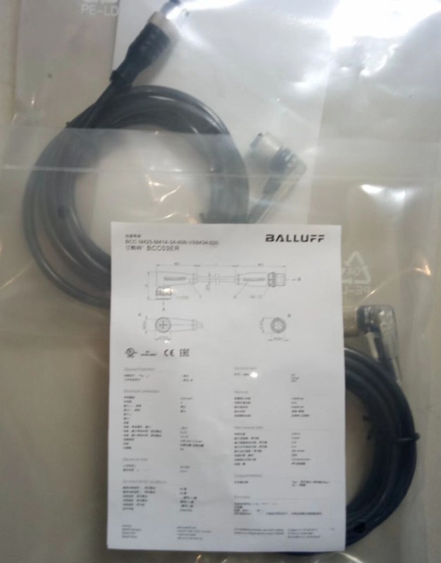 巴鲁夫连接线BCCBCC M314-M414-3E-304-EX44T2-010BCC - 图3