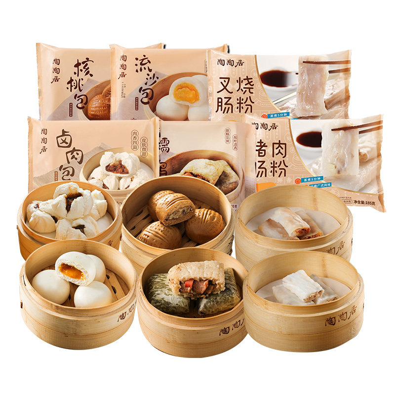 陶陶居广式早餐肠粉核桃包糯米鸡 陶陶居包点/面点/油条油炸类