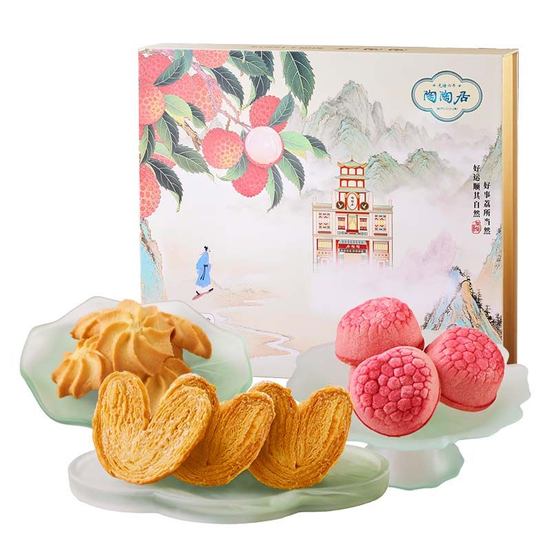 【百补】陶陶居顺顺荔荔饼酥礼盒荔枝酥蝴蝶酥黄油曲奇伴手礼,淘宝优惠券,粉丝福利购,淘宝优惠卷