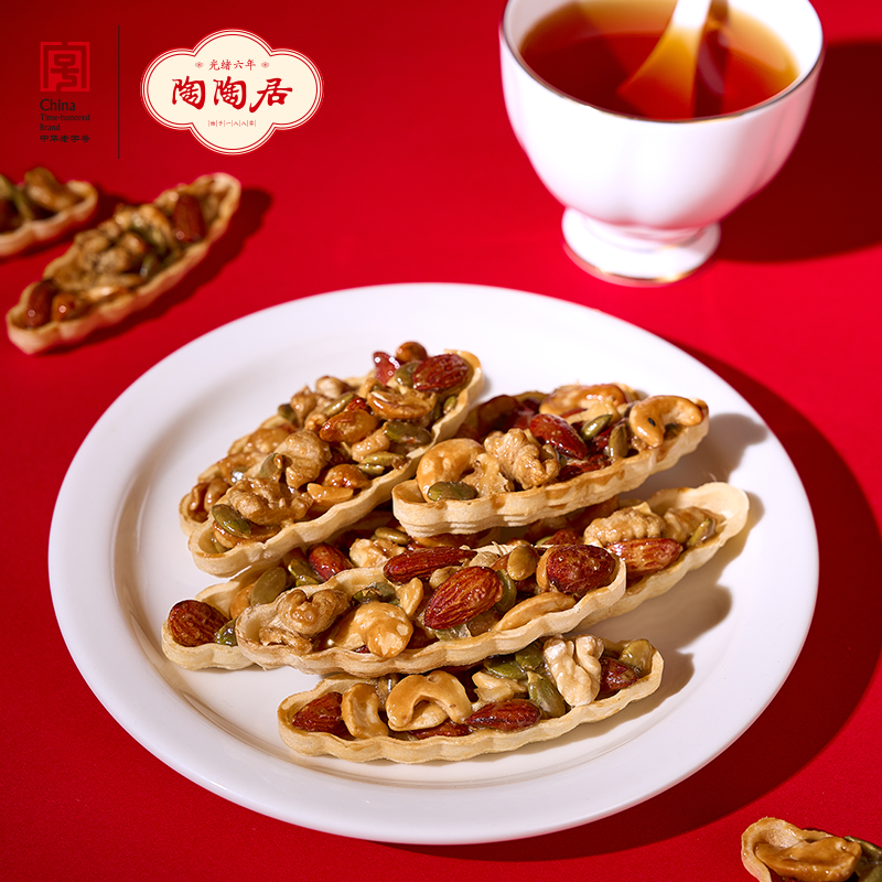 【百补】陶陶居混合坚果艇仔酥核桃仁广州特产坚果船零食伴手礼,淘宝优惠券,粉丝福利购,淘宝优惠卷