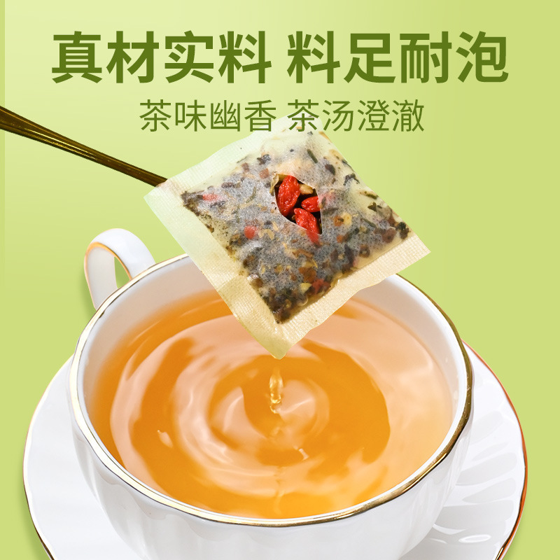 北京同仁堂蒲公英玫瑰花茶菊花决明子正品可搭肺甲状腺散结茶乳腺 - 图2