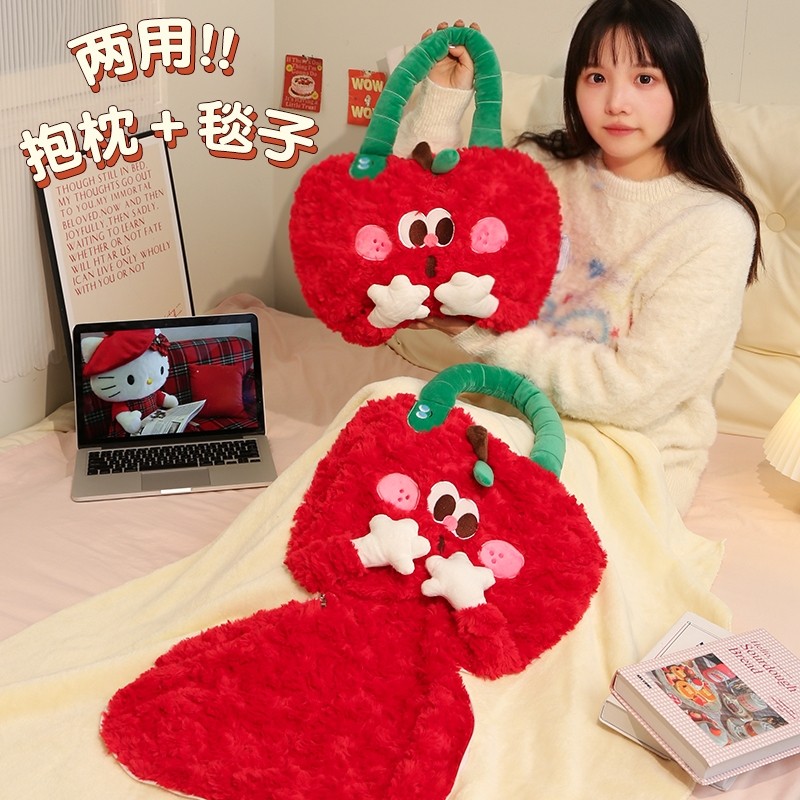 默默爱 抱枕毯子二合一被子两用红色新年礼物办公室午睡毛毯加厚,淘宝优惠券,粉丝福利购,淘宝优惠卷
