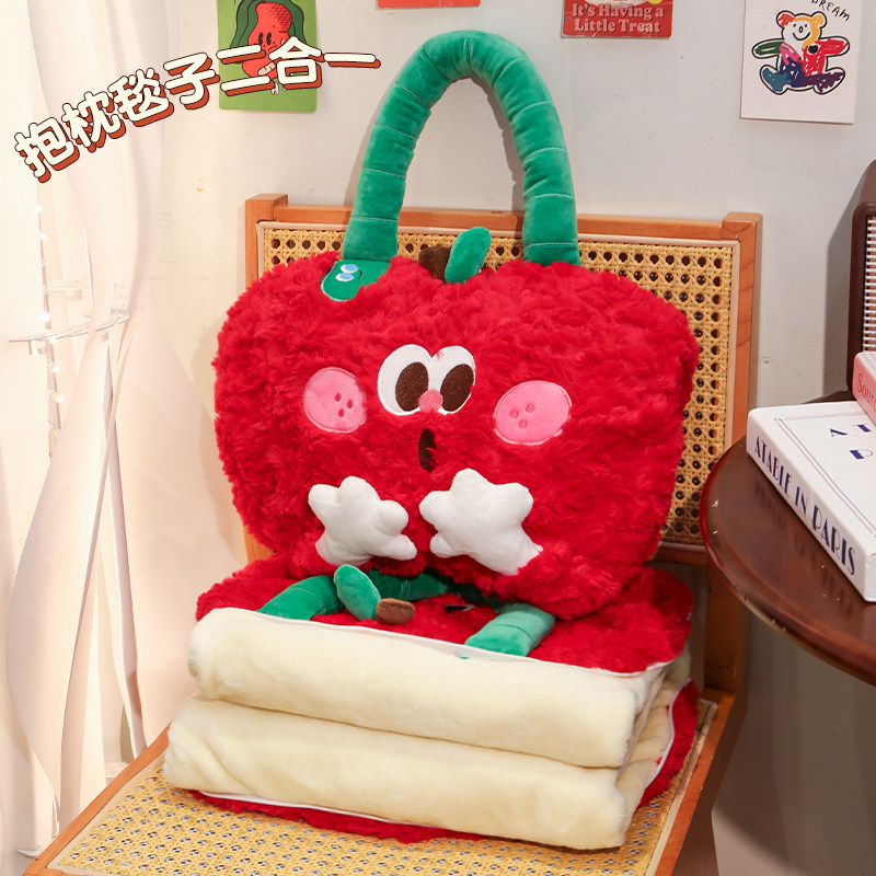 默默爱 抱枕毯子二合一被子两用红色新年礼物办公室午睡毛毯加厚,淘宝优惠券,粉丝福利购,淘宝优惠卷