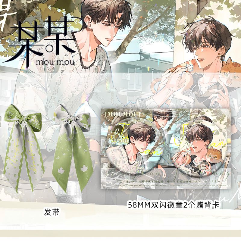 商品详情图片