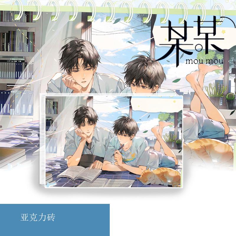 商品详情图片