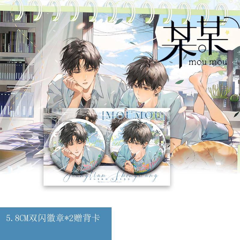 商品详情图片