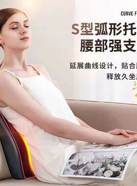 奥克斯按摩器背部腰部颈椎多功能家用全套靠垫按摩器颈椎腰背部