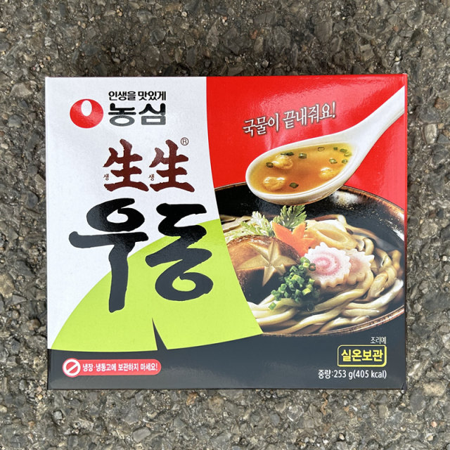 Nongshim Shengsheng Udon Noodles 253g Imported Light Boiled Noodles