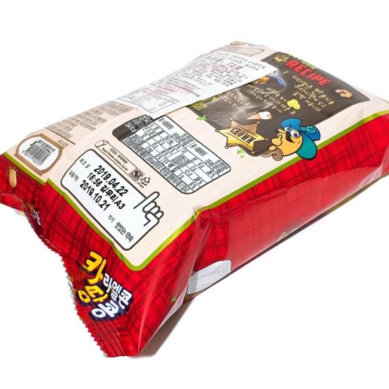 Kerian Peanut Corn Puffed Kernels 72g