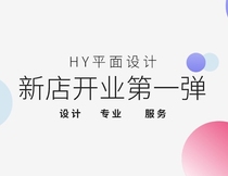 Collection of the Yellow family professional name piece design