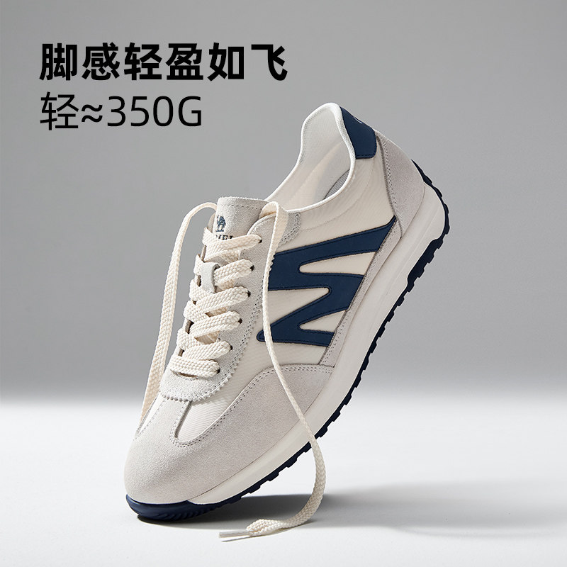 骆驼男鞋2025春季新款经典T头轻盈软弹通勤休闲百搭复古德训鞋,淘宝优惠券,粉丝福利购,淘宝优惠卷