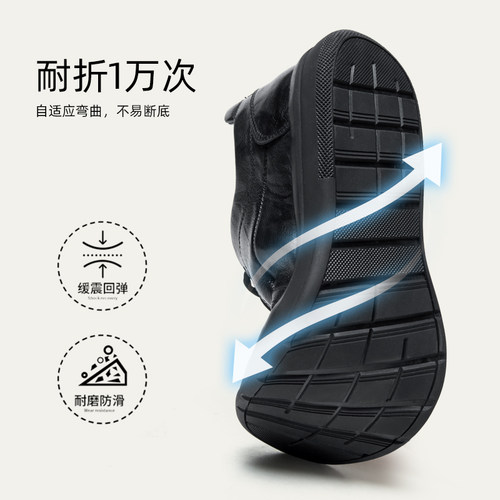 骆驼2026春季新款柔软真皮耐磨舒适软底通勤休闲商务运动皮鞋男士 - 图2