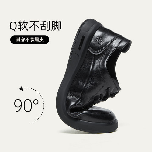 骆驼2026春季新款柔软真皮耐磨舒适软底通勤休闲商务运动皮鞋男士 - 图1