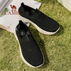 Camel mesh breathable pedaling shoes