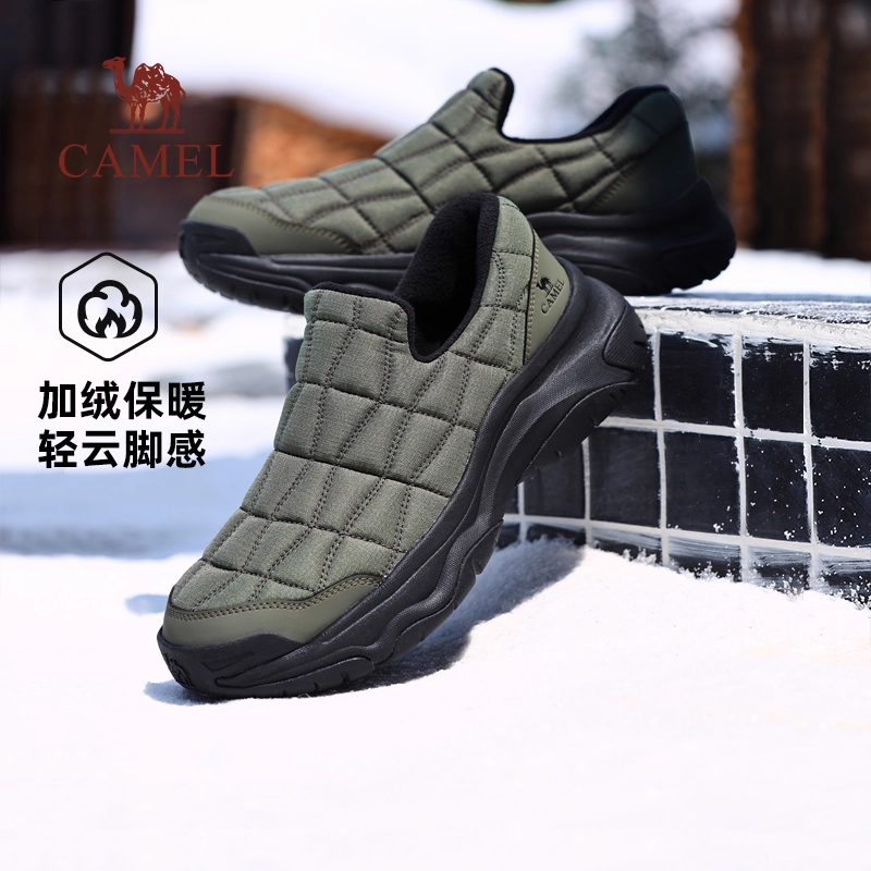 骆驼男鞋2025冬季新款加绒防寒保暖低帮一脚蹬防滑休闲雪地棉鞋,淘宝优惠券,粉丝福利购,淘宝优惠卷