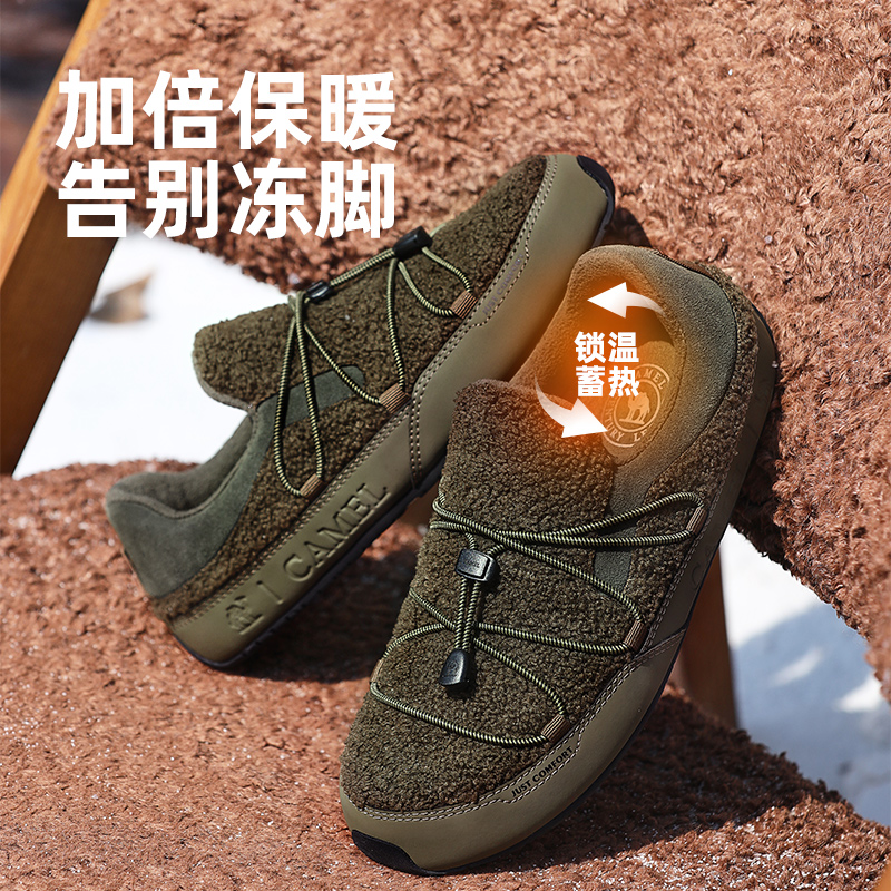 骆驼男鞋2024冬季新款加绒保暖免系带舒适轻盈城市休闲鞋 - 图2