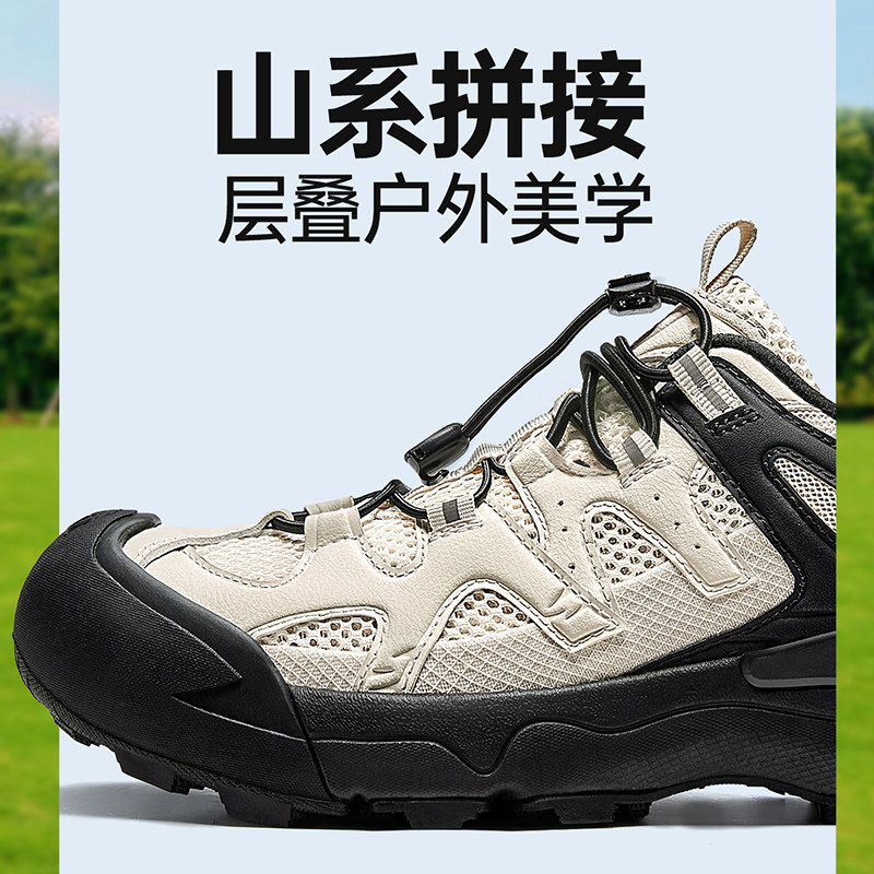 骆驼云山2代2025年冬季男士鞋休闲运动鞋情侣户外登山徒步鞋加绒