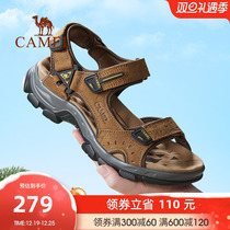 Camel Mens Shoes Summer New Genuine Leather Soft-bottom Casual Sandals Mens Outdoor Non-slip Sports Magic Sticker Beach Shoe Men