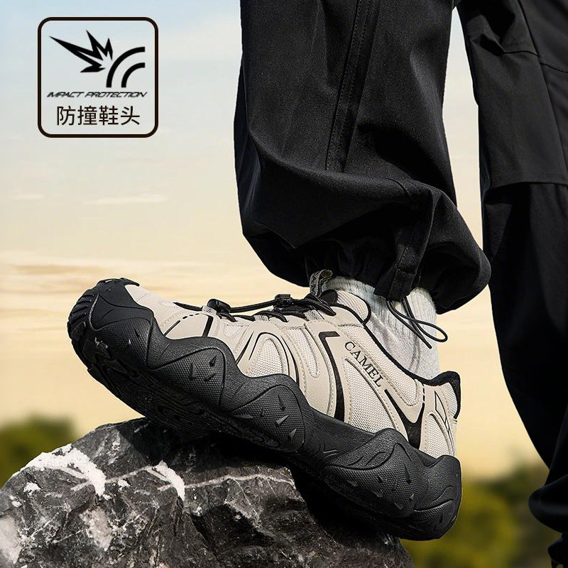 【骆驼云山】2025年秋冬季户外山系徒步登山鞋情侣休闲运动丑萌鞋,淘宝优惠券,粉丝福利购,淘宝优惠卷