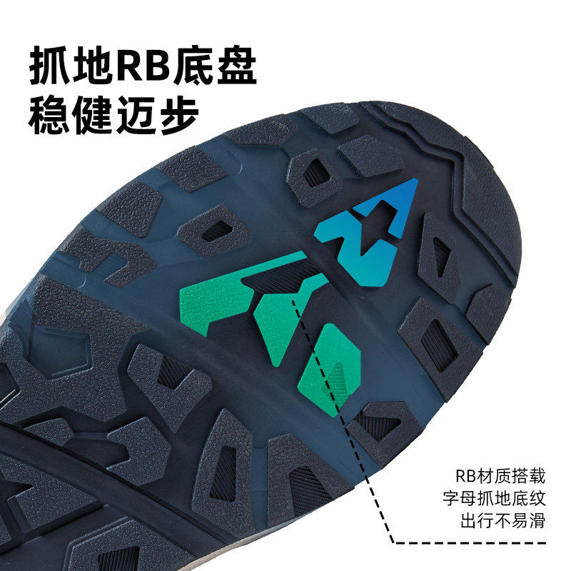 骆驼男鞋2025秋季新款休闲百搭鞋增高复古运动休闲鞋,淘宝优惠券,粉丝福利购,淘宝优惠卷