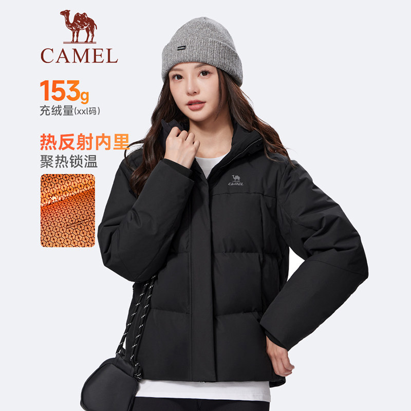 [骆驼火炉]运动羽绒服女冬季新款连帽加厚防泼水防风面包服外套,淘宝优惠券,粉丝福利购,淘宝优惠卷