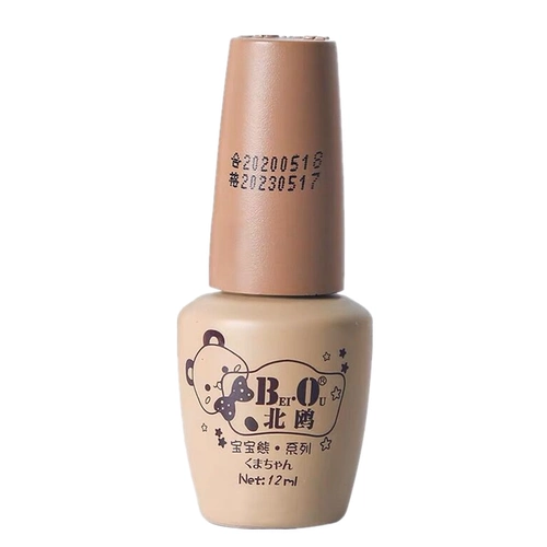 Лак для ногтей, детский комплект для маникюра, коллекция 2023, небольшой набор