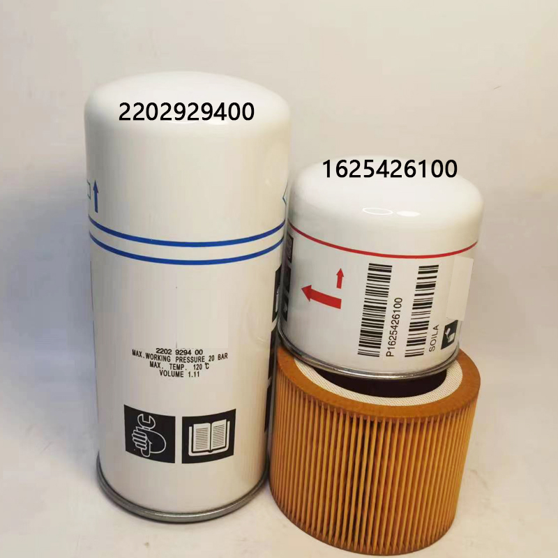 阿特拉斯空压机配件 过滤器滤芯保养配件 油气分离器2202929400 - 图0