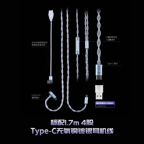 【免费定制】EPZ G30入耳式游戏耳机专业电竞手机fps电脑带麦克风 - 图1