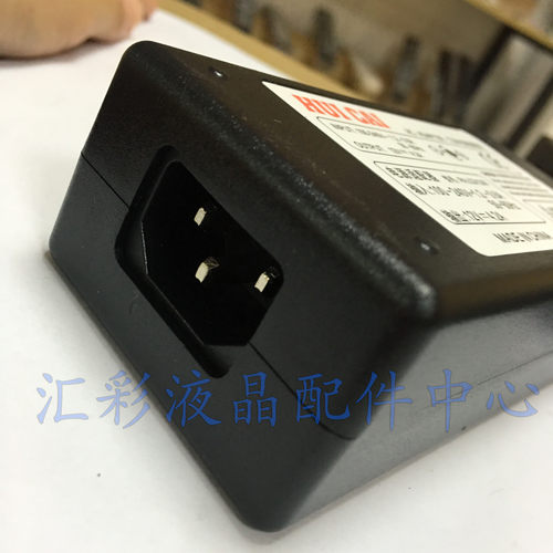 HUI CAI汇彩电源适配器 型号:PA LCD1236 输出：12V=4.2A通用电源 - 图0