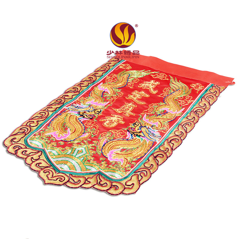 少林绣品手工绣刺绣戒定真香桌裙盘金绣潮绣浮绣双龙桌围台围定制 - 图3