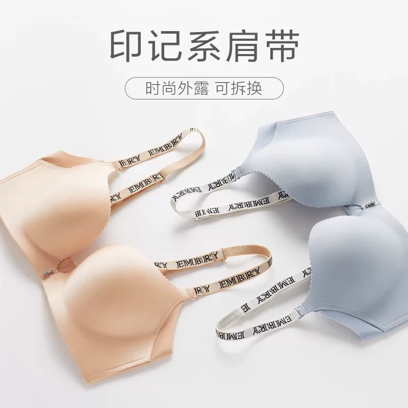 Анфри Glossy беспроводной бюстгальтер,push up бюстгальтер, красный талисман на день рождения