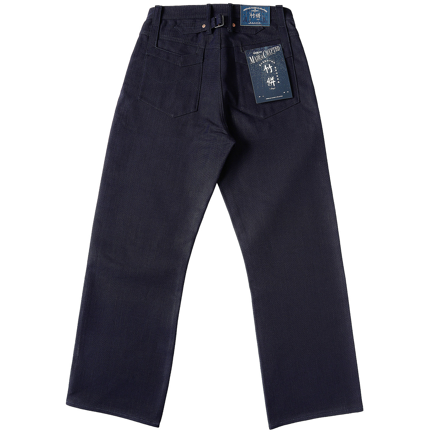 竹并系列15OZ特深蓝平并五连扣赤耳帆布705原浆高腰阔腿裤MMC窄幅,淘宝优惠券,粉丝福利购,淘宝优惠卷