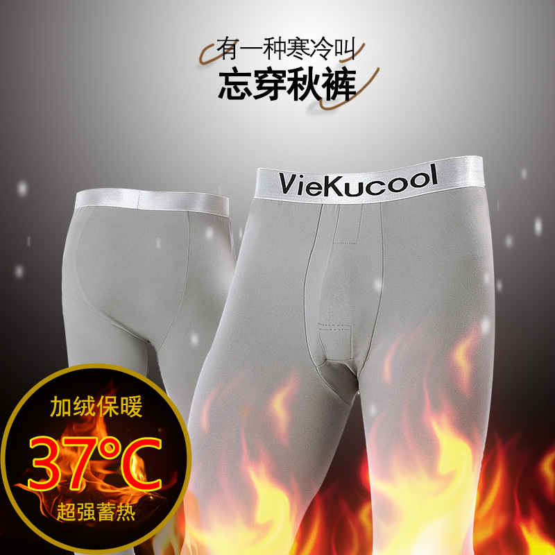 VIEKUCOOL男士秋裤加绒加厚保暖裤 秋冬防寒款打底裤 休闲棉睡裤 - 图0