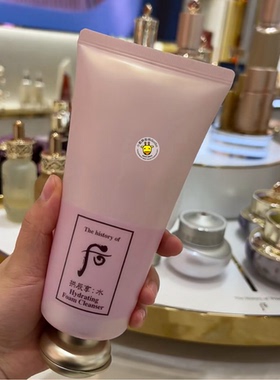 韩国本土whoo后拱辰享洗面奶津率享水妍天气丹洁面乳泡沫温和清洁
