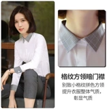 Черная цветная рубашка, осенний ретро сексуальный лонгслив для работы