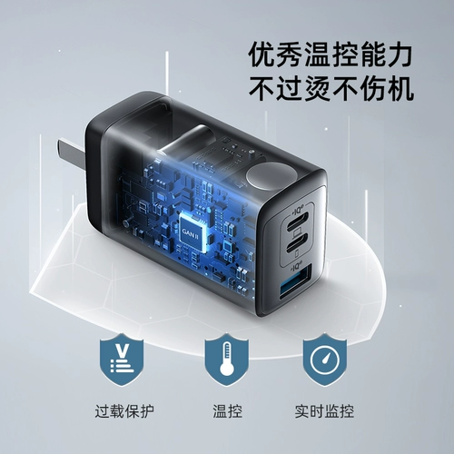 Apple, совместимое зарядное устройство, планшетный ноутбук pro, 65W