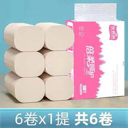 【马老板严选！粉丝专享】家用原木卫生纸一袋装 - 图0