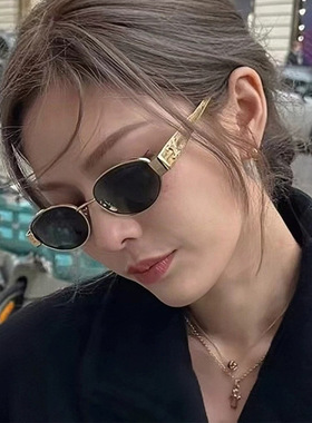 欧美复古老钱风近视墨镜遮阳夏季