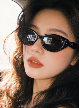 复古猫眼近视墨镜女高级感配度数