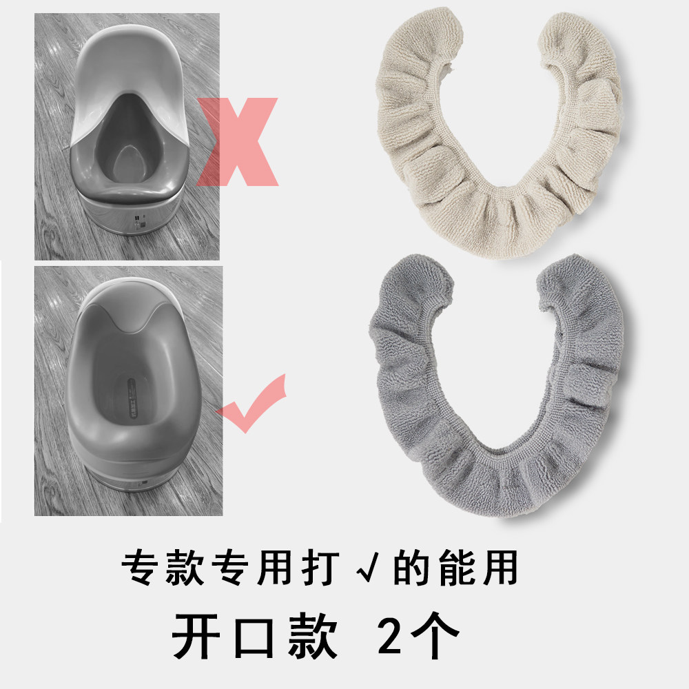 儿童坐便器坐垫小孩婴儿毛绒加厚防冷保暖套冬宝宝粘贴马桶垫圈女,淘宝优惠券,粉丝福利购,淘宝优惠卷