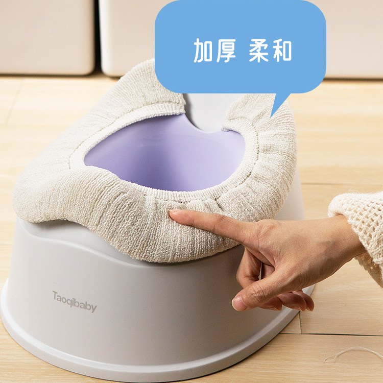 儿童坐便器坐垫小孩婴儿毛绒加厚防冷保暖套冬宝宝粘贴马桶垫圈女,淘宝优惠券,粉丝福利购,淘宝优惠卷