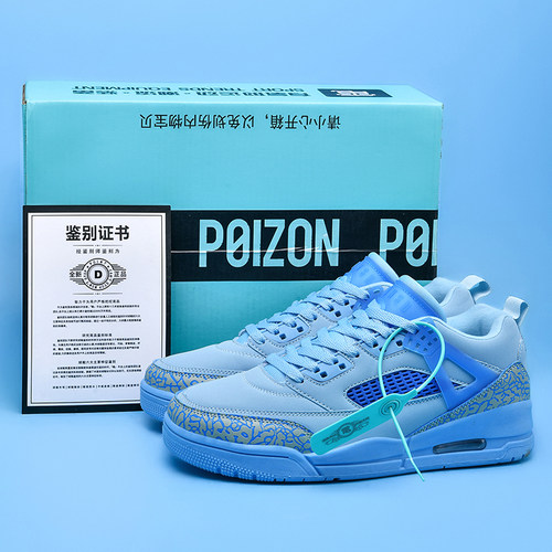 【AJ4系列男女同款35码-45码】6种配色米色 白红低帮潮流休闲板鞋 - 图3