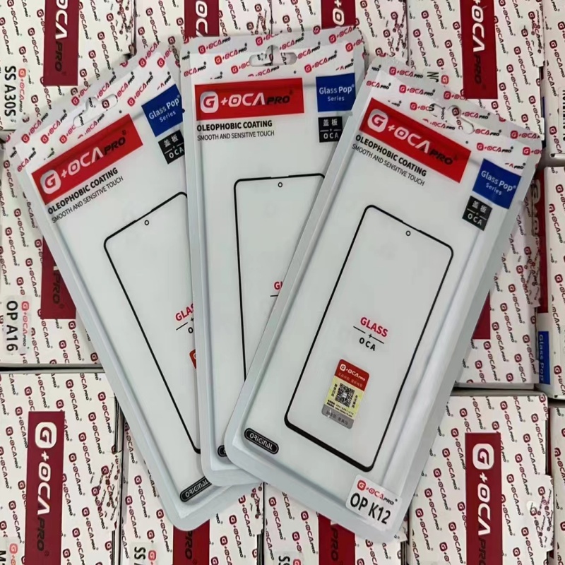 G+OCApro适用于红米12 12C note12 note13外屏盖板屏幕玻璃带OCA - 图0