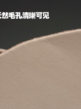 头层牛皮真皮超薄吸汗防臭皮鞋