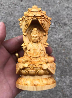 崖柏木雕西方三圣人物佛像摆件阿弥陀佛大势至菩萨净瓶观音工艺品