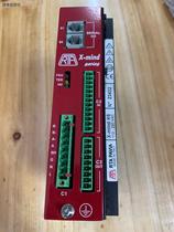 Bargaining: The Italian RTA stepper motor controller