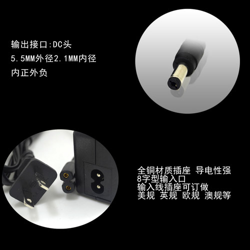 6串锂电池充电器24V21.6V22.2V聚合物三元18650智能3C认证25.2V5A - 图2
