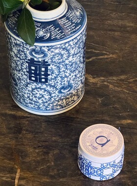 青花瓷风香薰蜡烛小罐旅行装